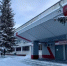 Паллиативное отделение откроется в Городской больнице №1 Нижнего Тагила после капитального ремонта помещений - Министерство Здравоохранения