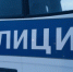 Сотрудники уголовного розыска ОВД Первоуральска задержали подозреваемого в нападении на пенсионерку - ГУ МВД Свердловской области