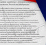 Руководство ГУФСИН поздравляет сотрудников и ветеранов с Днем службы кадров и работы с личным составом уголовно-исполнительной системы РФ - УФСИН по Свердловской области