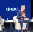 Ректор УрГПУ Юрий Биктуганов принял участие в стратегическом совещании по повышению производительности труда в университетах России - УрГПУ