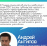 Свердловские предприниматели смогут получить бесплатные консультации по налогам - Министерство экономики