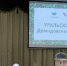Премии губернатора получили молодые ученые - ГТРК Урал