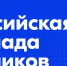 В Педагогическом технопарке УрГПУ школьники демонстрируют знания об экологии - УрГПУ