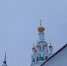 Миру грозит Антихрист, считают в РПЦ - ОТВ