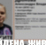 В Екатеринбурге ищут 16-летнюю девушку, нуждающуюся в медпомощи - КП Екатеринбург
