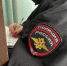 Главу тепловой компании Кушвы задержали по подозрению в мошенничестве - Уральский рабочий