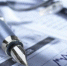 Индекс деловой активности ГлобалМедиа PMI, январь 2026 - GlobalEBURG.Ru