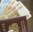 Большинство свердловчан не могут получить кредиты - EaNews.Ru