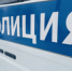 В Первоуральске возбуждено уголовное дело в отношении мужчины, который подозревается в фиктивной постановке на учёт иностранных граждан - ГУ МВД Свердловской области