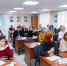 Повышение квалификации в сфере антимонопольного права - УрГЭУ