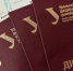 Лучшие эксперты-практики России научат свердловских руководителей управлять бизнесом - Уральский рабочий