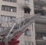 Пожарные-дознаватели выясняют причины пожара в многоэтажном доме в Екатеринбурге - ГТРК Урал