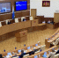 В регионе продлен срок действия пониженных ставок УСН на 2026 год - ГТРК Урал