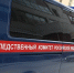 В Екатеринбурге покончил с собой студент УрФУ - КП Екатеринбург