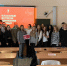Урок экопросвещения для школьников Магнитогорска - Росприроднадзор