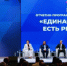 Дмитрий Медведев посетил Свердловскую область - ГТРК Урал