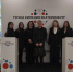 Научно-практическая конференция по рефракции OpticHub прошла в Екатеринбурге - Областной медколледж