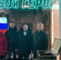 Здесь оживает история: Денис Мамонтов и Фёдор Жуйков посетили музей «СВОи Герои» в преддверии Дня защитника Отечества - Министерство природных ресурсов