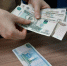 Среди свердловчан вырос уровень финансовой грамотности - КП Екатеринбург