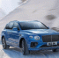 Продажи выросли на 16%: какие люксовые автомобили с пробегом чаще выбирают на Урале - ИА Уральский меридиан