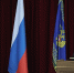 Людмила Бабушкина отметила высокий профессионализм судебных приставов и их вклад в защиту прав уральцев - Единая Россия