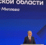 Продлить до 2027-го: Миляев в Послании распорядился по мерам поддержки тульских семей с детьми - Ekb.Sm.News