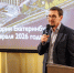 Сергей Плахотин рассказал о новом экскурсионном маршруте - Администрация г. Екатеринбург