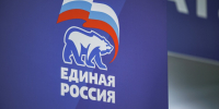 «Вечерний Екатеринбург» рассказал о народной программе «Единой России» - Администрация г. Екатеринбург