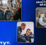 Итоги. Институт. Результат. #7 - УрИ ГПС МЧС РФ
