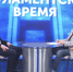 img - ЛДПР