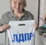 img - ЛДПР