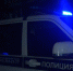 Сотрудники ППСП в Орджоникидзевском районе Екатеринбурга задержали наркопотребителя со свертком запрещенного вещества - ГУ МВД Свердловской области
