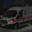 Ночной пожар произошёл в многоэтажке на улице Черепанова в Екатеринбурге - ГТРК Урал