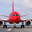 Прямые рейсы из Екатеринбурга в Баку запустит Red Wings - Четвертый канал