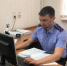 Житель Нижней Туры признан виновным в покушении на убийство нескольких человек - Следственный комитет
