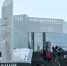 В екатеринбургском Ельцин Центре вспомнят полет Гагарина и реформы Гайдара - EaNews.Ru