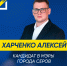 img - ЛДПР