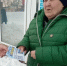 img - ЛДПР