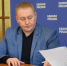 Документы на участие в предварительном голосовании продолжают поступать от кандидатов - Единая Россия