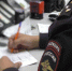 В Первоуральске пенсионерка перевела мошенникам 20 тысяч рублей, поверив рекламе об инвестициях в Telegram - Уральский рабочий