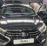 Lada сохраняет лидирующие позиции на авторынке Свердловской области - Фото 1 - JustMedia