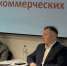Елена Чечунова приняла участие в общественных слушаниях по развитию детских и молодежных НКО - Единая Россия