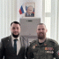 Ветераны спецоперации провели урок мужества для екатеринбургских школьников - Единая Россия