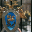 Из-за падения льда с крыши на коляску с младенцем под следствие попал директор свердловской УК - EaNews.Ru