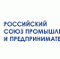 Начался прием заявок на участие в конкурсе РСПП «Флагманы бизнеса: динамика, ответственность, устойчивость — 2025» - СОСПП