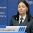 Телезрителям рассказали об особенностях декларационной кампании 2026 года - УФНС по Свердловской области