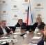19 марта 2026 года состоялось заседание Общественного совета при Департаменте внутренней политики Свердловской области. - Общественная палата