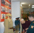 ф 0 - 2026-03-20T143638.241.JPG - Военно-исторический музей