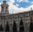 фото: АПИ Урал - АПИ