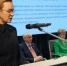 Светлана Тренихина рассказала о популяризации семейных ценностей в Свердловской области - Министерство образования
